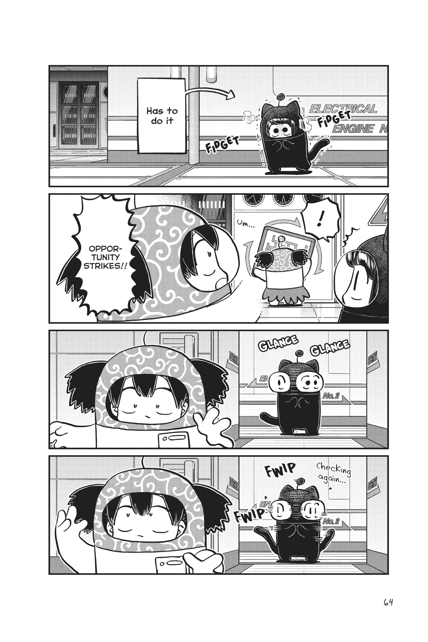 Komi Can’t Communicate, Chapter 354 image 16